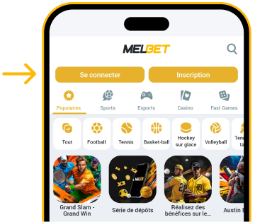 Cliquez sur le bouton « Inscription »  Melbet APK Télécharger